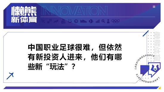 郭小鲁一句;如果有一天，我忘了她，忘了过去的一切，这个人还是我吗？获得苏凌芳的隔空回答，;如果我会忘记你，忘记过去的一切，那么那个人就不是我